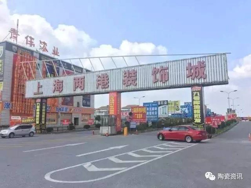 上海装饰材料怎么选？批发市场采购全攻略与避坑指南